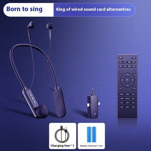 การ์ดเสียงพร้อมรีโมทควบคุมสำหรับการร้องเพลงและการบันทึก - Product Image 2