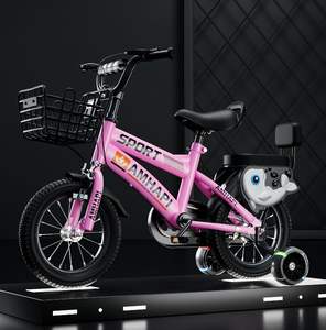 Vélos pour enfants de 3 à 5 à 7 à 9 ans, vélos à pédales pour garçons avec roues de 12 <span class=keywords><strong>pouces</strong></span>, vélos pour filles de 14 <span class=keywords><strong>pouces</strong></span>, <span class=keywords><strong>16</strong></span> <span class=keywords><strong>pouces</strong></span>, 18 <span class=keywords><strong>pouces</strong></span> - Product Image 4