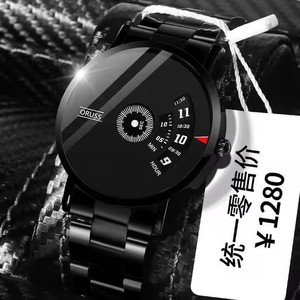 Reloj <span class=keywords><strong>ORUSS</strong></span> 862 para Hombre, Resistente al Agua, al por Mayor, Estilo Moderno para Estudiantes, Correa de Malla de Aleación, Reloj de Cuarzo de Lujo para Hombre - Product Image 2