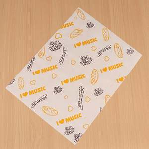 Papel de Hornear de Color de Grado Alimenticio con Impresión de Logotipo Personalizado - Product Image 3