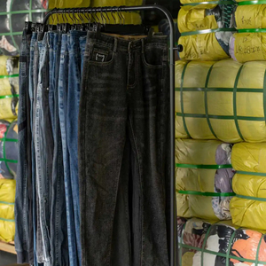 MS002 Pantalones Vaqueros Desgastados Populares Al por Mayor, Pantalones Vaqueros Usados de Verano, Colores Mezclados, Alto Estándar PARA EL Mercado - Product Image 1