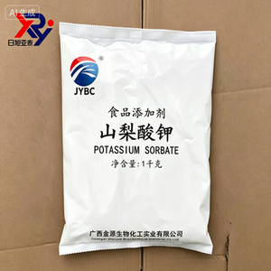 Sorbate de potassium de qualité alimentaire 99 % de pureté en vrac, excellent <span class=keywords><strong>antiseptique</strong></span> pour la production de cornichons, sauces et produits laitiers - Product Image 1