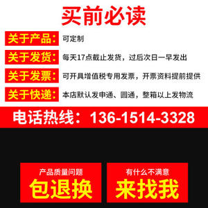 CFF-510 Self-Sealing <b>Magnetic</b> Suction Hydraulic Oil Filter Supply High Quality Machine Oil Filter - Product Image 5