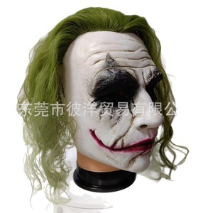 Máscara de payaso de látex, media cara, pelo verde, accesorio para disfraz de Halloween, juego de rol - Product Image 5