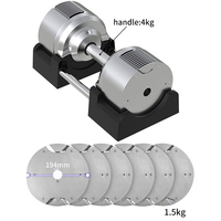 Ensemble de musculation haltère réglable avec logo personnalisé haltère réglable 23.5KG 32.5KG 41.5kg