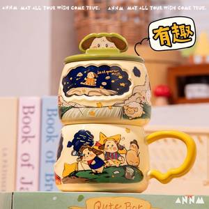 Mignonne tasse en céramique à motif de dessin animé avec couvercle et poignée, tasse individuelle pour usage domestique, cadeau hiver 2025 - Product Image 4