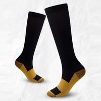 Chaussettes de compression en cuivre populaires pour le soulagement de la douleur, idéales pour le sport, les voyages et la prévention de la fatigue.