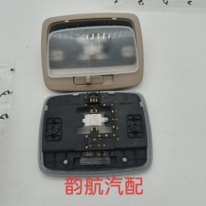 Rear Dome <b>Light</b> 928301F500EZ For Kia Sportage <b>Car</b> Roof Lighting Silver Gray <b>Interior</b> Lamp - Product Image 5