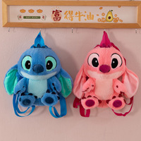 Nouveau Sac à Dos en Peluche Stitch pour Bébé, Sac à Bandoulière, Poupée de Machine à Griffes, Sac Fourre-tout Dessin Animé, Sac Bandoulière, Cadeau pour Couple, Vente Chaude en Gros