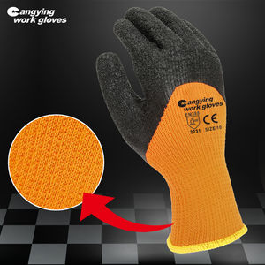 CHUANGYING Gants Construction Coton Gants de Sécurité Béton Latex Caoutchouc Vente en Gros Thermique Bonne Prise en main - Product Image 4