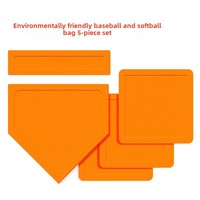 Ensemble de bases de baseball 5 pièces en TPE imperméable, antidérapant et résistant à l'usure pour l'entraînement en stade, en intérieur et en extérieur
