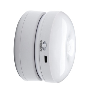 Lumière rotative à détecteur de mouvement corporel, pour couloir, garage, armoire, veilleuse à détecteur de mouvement - Product Image 3