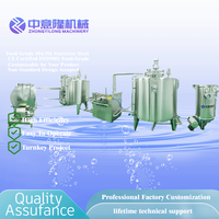 Cuve de mélange sur mesure de haute qualité avec agitateur, 500L, 1000L, 2000L, 3000L, 4000L, 5000L, 6000L, 7000L, 8000L, prix usine OEM, en acier inoxydable 304/316