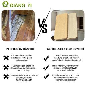 กาวข้าวเหนียวเฉียงอี้ ความชื้นยืดหยุ่น 24 ชม. ต่ำกว่า 2.4% สำหรับไม้อัดอเนกประสงค์ หนา 18 มม. เหมาะสำหรับงานตกแต่งโรงแรม/วิลล่า/บ้าน - Product Image 5