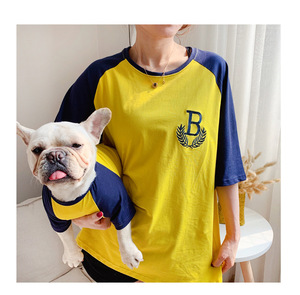 เสื้อยืดลายสัตว์ผ้าฝ้ายสำหรับฤดูหนาว/ฤดูใบไม้ผลิ เป็นมิตรกับสิ่งแวดล้อม สำหรับสุนัขพันธุ์เฟรนช์บูลด็อก เหมาะสำหรับใส่คู่กับเจ้าของ (เสื้อคู่แม่ลูก) - Product Image 4