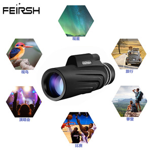 Feirsh 12x50 Monocular Telescope With Phone Clip Tripod Mount For Outdoor Viewing Photography - Product Image 3