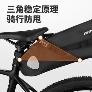 Yueli Bicycle Saddle Bag Large Capacity Waterproof Rear Seat Cover For Mountain Bike <b>Cycling</b> Gear - Product Image 3