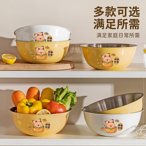 Bol à salade en acier inoxydable avec passoire, design jaune cartoon, pour le lavage et le mélange des légumes en cuisine - Product Image 3