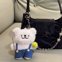 Porte-clés en peluche Ours Blanc Kawaii avec raquette de tennis et balle, thème sportif mignon, pendentif de sac, cadeau ours en peluche