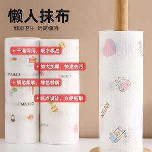 Gu Niu Kitchen Dishcloth – petite serviette absorbante jetable imprimée pour la cuisine - Product Image 3
