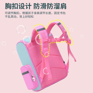 Zaino a Tracolla per Bambini Stile Coreano, Impermeabile, con <span class=keywords><strong>Unicorno</strong></span>, Grande Capacità, Unisex, per la Scuola - Product Image 5