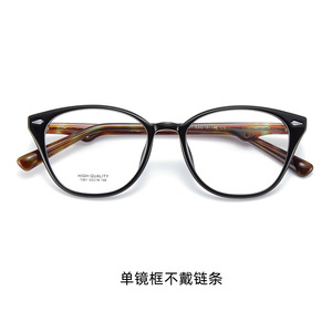 Monturas de Gafas de Ojo de Gato de Lujo 7361, Montura Completa, Lentes de Resina, Diseño Ovalado, Unisex, Tendencia de Moda, Origen Danyang - Product Image 1