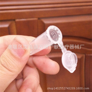 Soporte para tubos de ensayo Wande Guanglian de 0.5 ml, de doble cara, para tubos de centrífuga, uso en laboratorio - Product Image 3