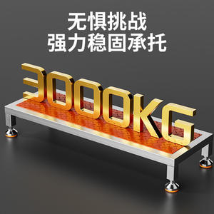 แป้นเหยียบเครื่อง CNC แบบกันลื่น ผลิตจากสแตนเลส สำหรับเครื่องกัดแบบ Gantry ในโรงงาน ยี่ห้อ Butterfly Roasted Fragrance - Product Image 2