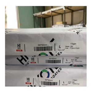 กระดาษอาร์ต C2S แบบด้านและแบบมัน NVIA HIKOTE SNOW EAGLE สำหรับพิมพ์แคตตาล็อกด้วยระบบออฟเซ็ต - Product Image 5
