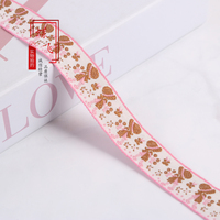 Ruban Jacquard 2cm Fille Fleurie G3620 pour Textile de Maison, Décoration de Fenêtre, Décoration de Vêtements, Accessoires de Dentelle Faits Main DIY