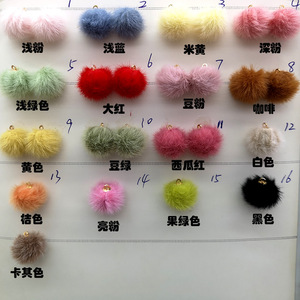 Colgante de pompón de visón sintético, pendientes de cuentas redondas de 15mm, accesorio para collar, joyería hecha a mano para mujer, decoración de moda - Product Image 2