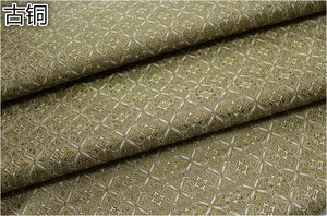 Gran oferta 100% poliéster Jacquard sofá tela pesada transpirable impermeable tapicería tela <span class=keywords><strong>precio</strong></span> más barato niños niñas bolsas - Product Image 6