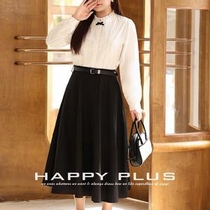 Ensemble chemise blanche et jupe noire pour femme Happy Plus, manches longues, coton Oxford, couleur unie avec boutons, design en forme de A - Product Image 2