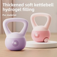 Kettlebell PVC Lunak Grosir Lintas Negara JH-1126 Peralatan Fitness Wanita untuk Mengencangkan Bokong, Membangun Otot, dan Melatih Kekuatan Lengan