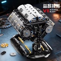 GOQI GQ-3101 Nouveau Kit de Modélisme Mini Moteur V8 Voiture de Course à Assembler Ornement de Bureau Jouet Cadeau d'Anniversaire pour Garçon Ensemble de Blocs de Construction