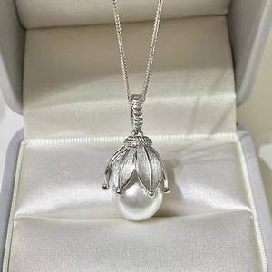 Accessoires en perles DIY 31195, pendentif en argent S925, support vide avec perles rondes de 10 à 13 mm, cache-cernes, pendentif de collier en jade - Product Image 1