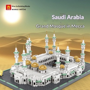 WANGE BRICKS Serie Arquitectura Mundial, Modelo <span class=keywords><strong>de</strong></span> <span class=keywords><strong>la</strong></span> <span class=keywords><strong>Mezquita</strong></span> <span class=keywords><strong>de</strong></span> <span class=keywords><strong>la</strong></span> <span class=keywords><strong>Meca</strong></span> Árabe, Juguete <span class=keywords><strong>de</strong></span> Construcción, Bloques <span class=keywords><strong>de</strong></span> Construcción ABS Ensamblados, Partículas Pequeñas - Product Image 2