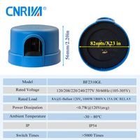 Sensor de Control de Luz Automático con Fotocélula Serie BF de CNRIYA, Interruptor de Amanecer/Angustura para Luces de Calle y Parques, Diseño de Bloqueo Giratorio, IP54, LED