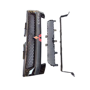 กระจังหน้ารถยนต์คุณภาพสูงสำหรับมิตซูบิชิ ปาเจโร มอนเตโร โชกุน H67W H77W MR971636 กระจังหน้าโครเมียม ABS ใหม่ ชิ้นส่วนพลาสติก - Product Image 4