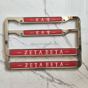 Soporte de Matrícula Personalizado JR con Logotipo, Estándar Estadounidense de <span class=keywords><strong>Amazon</strong></span>, Acero Inoxidable de Lujo, con Adhesivo, para Placa de Matrícula - Product Image 5