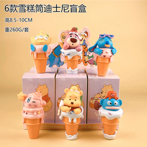 Boîtes mystère tendance de figurines d'action en PVC de la collection Donald Eeyore, personnage de dessin animé mignon de la série Blind, cadeaux pour enfants - Product Image 5