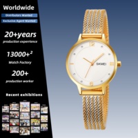 Montre-bracelet élégante SKMEI 1874 à quartz, minimaliste, en acier inoxydable maillé, cadran rond, raffinée, étanche 30M, pour femme, cadeau