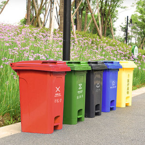 Contenedor de Basura de 60L con Tapa, Rectangular, de Uso Interior y Exterior, para Escuelas y Comercios, con Apertura por Pedal - Product Image 1