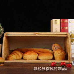 Caja de pan de bambú de 40x27x17,3 cm, contenedor de almacenamiento de alimentos de una sola capa para pasteles, frutas, uso en la cocina - Product Image 2