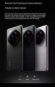 Teléfono Móvil Global XIAO <span class=keywords><strong>MI13</strong></span> Ultra con Color Personalizado, 5G, Snapdragon 8 Gen, Carga Rápida de 90W, Pantalla de 6.73'', Batería de 5000mAh - Product Image 5