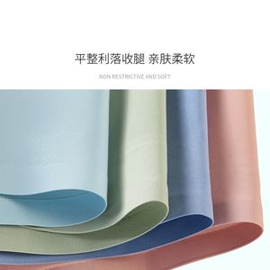 Sous-vêtements pour hommes en soie glacée printemps-été, légers et respirants, caleçons à quatre coins, couleur unie, sous-vêtements à coins plats - Product Image 2