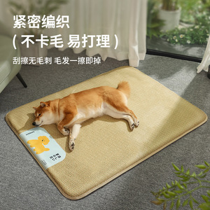 Pet Cooling Mat Rectangle Waterproof Breathable <b>Dog</b> Bed Summer Use Durable Washable Ice <b>Pad</b> - Product Image 1