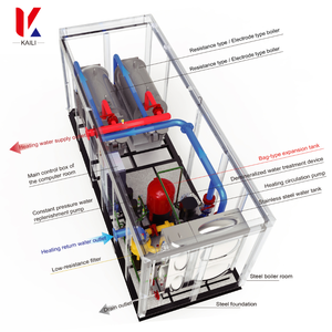 高品质工业加热10KV电极蒸汽锅炉 - Product Image 5