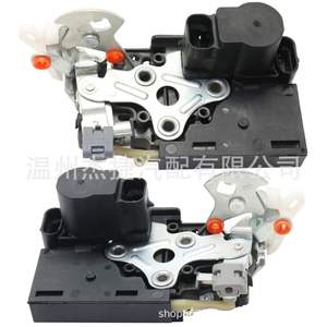 ชุดล็อคประตูรถเชฟโรเลตใหม่ 15110651 สำหรับด้านหลังซ้ายและขวา (15110650) - Product Image 1