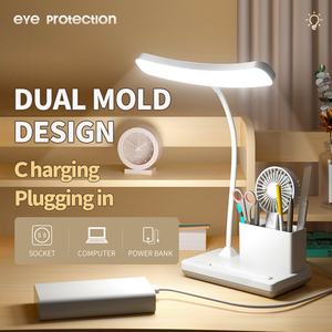 Lampe de table haute luminosité avec veilleuse, intensité réglable au toucher, protection oculaire, lampe d'étude USB, lampe de lecture flexible pour enfants, lampe de bureau - Product Image 2